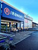 The Range, Bournemouth